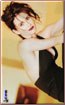 Courtney Cox