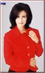 Courtney Cox